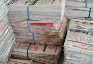 newspaper